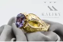Alexandrite 14K Yellow gold Ring Vintage Jewlery vrc135y
